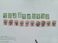 20 τεμ. Γραμματόσημα μεγάλος λέων και υπερεκτυπώσεις