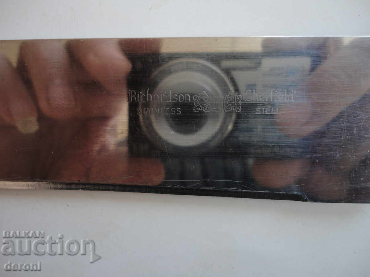 Нож Richardson Sheffield с цена 15.00 лв. | € 7.67 Нож Richardson Sheffield с цена 15.00 лв. | € 7.67