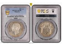 100 BGN 1934 AU 58 PCGS