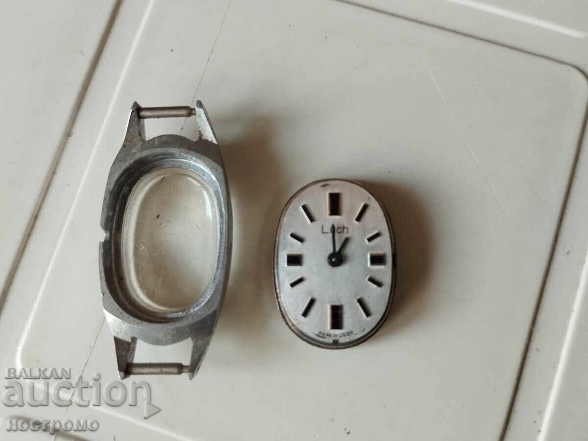 Доставка на Луч за ремонт - A 5530