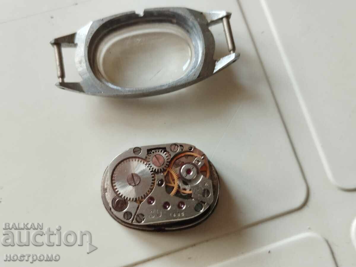 Δέσμη για επισκευή - A 5530 - 5