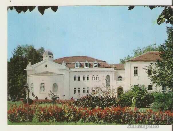 Картичка България Курорт Вършец Минералната баня 5* Картичка България Курорт Вършец Минералната баня 5*