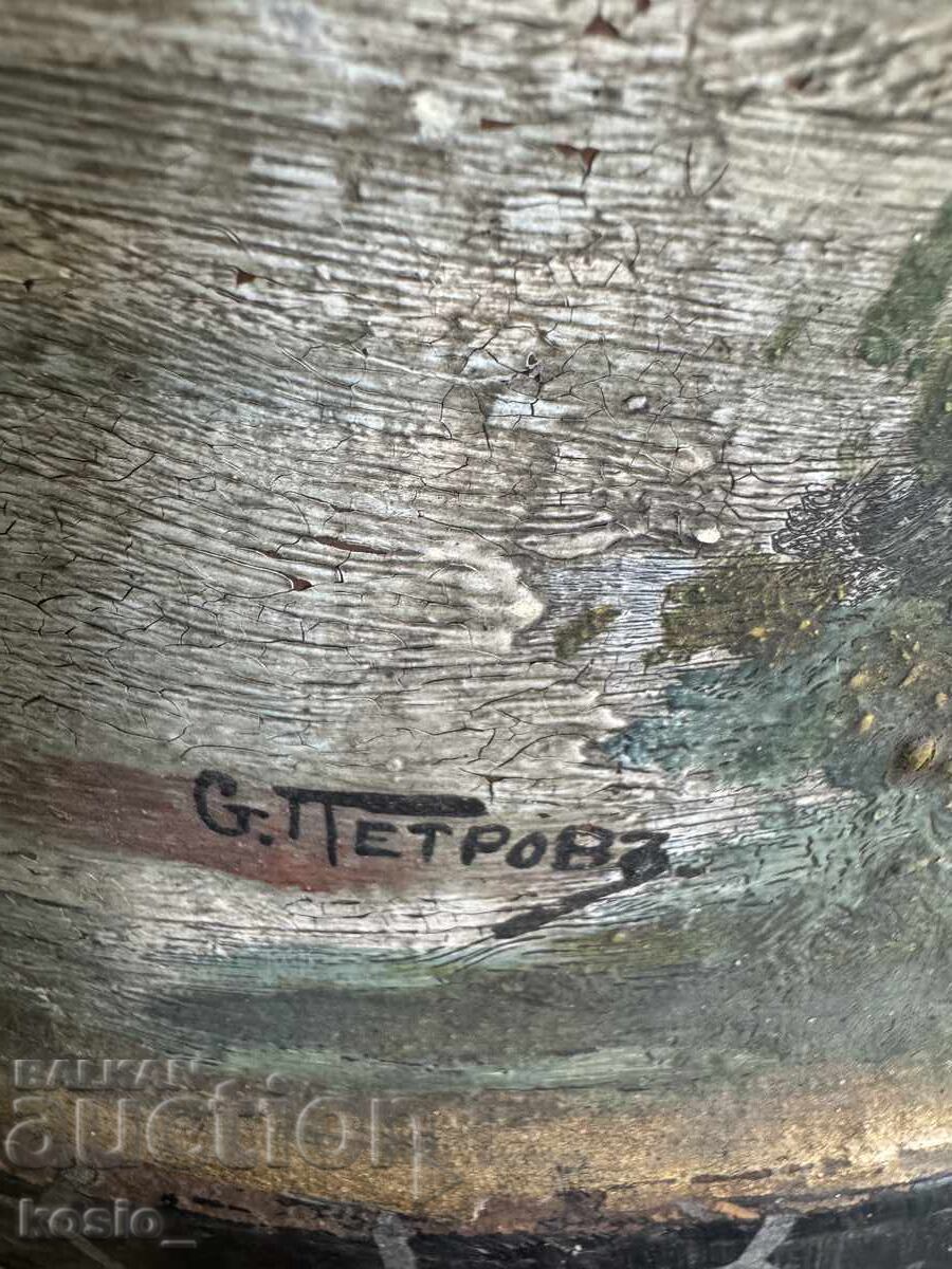 Δημοπρασία Παλαιό χειροποίητο κεραμικό έργο ζωγραφικής από τον Στέφαν Πέτροφŭ