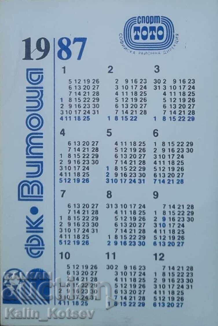 Ημερολόγιο για το 1987 με ΦΚ Βίτοσα (πρώην Λέφσκι-Σπάρτακ) με τιμή € 7.67 | 15.00 BGN