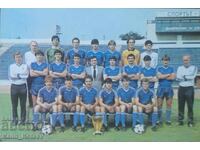 Kалендарче за 1987 година с ФК Витоша (бивш Левски-Спартак)