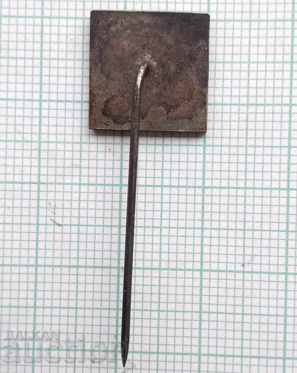 Δημοπρασία 18929 VMEI Λένιν Ανώτατο Μηχανολογικό και Ηλεκτροτεχνικό Ινστιτούτο