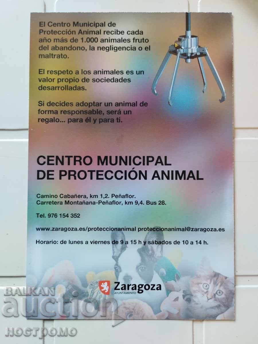 Испания   - A 5534 с цена 0.50 лв. | € 0.26