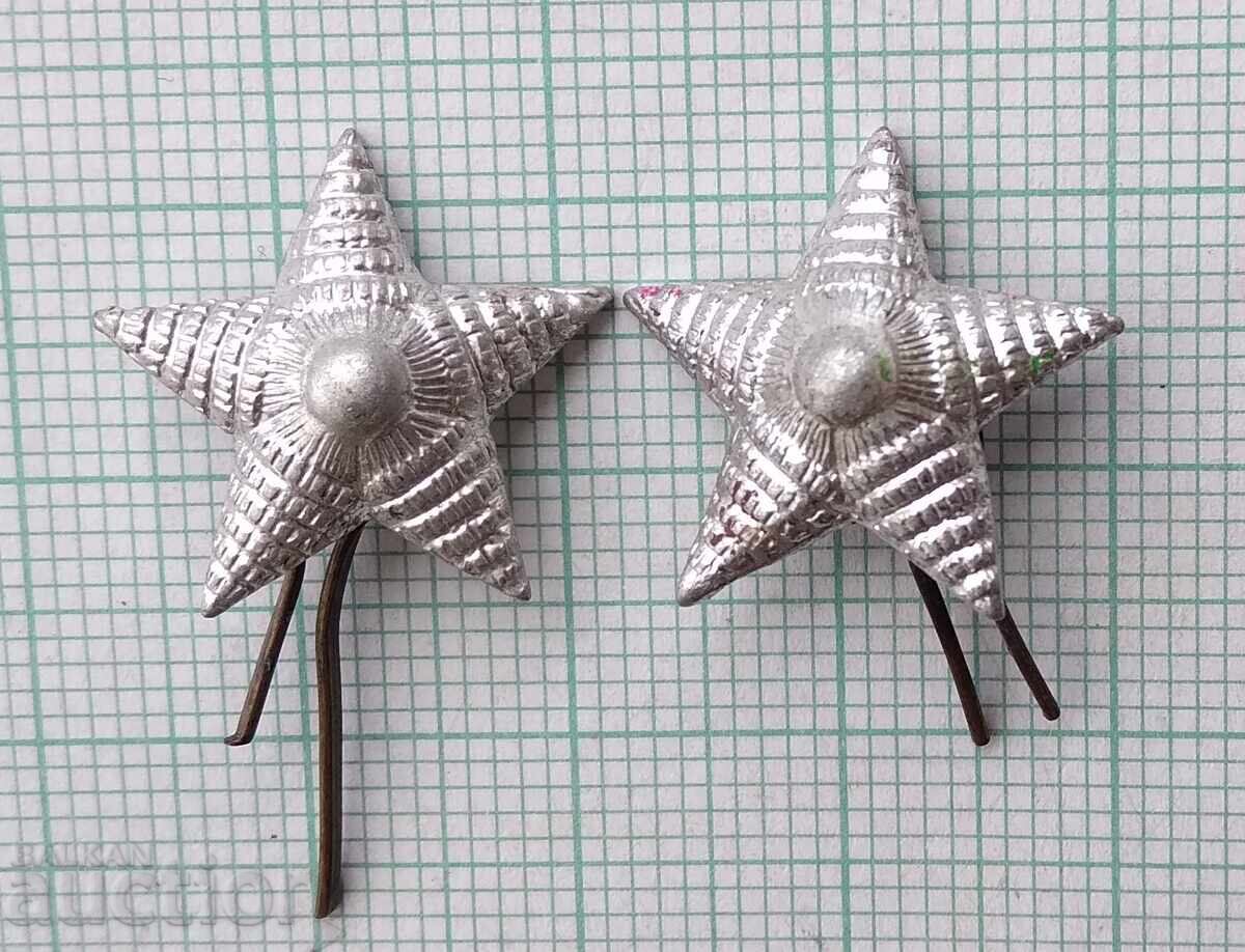 18936 Star Pentacle for military uniform - LOT-2pcs with price 2.00 BGN | € 1.02