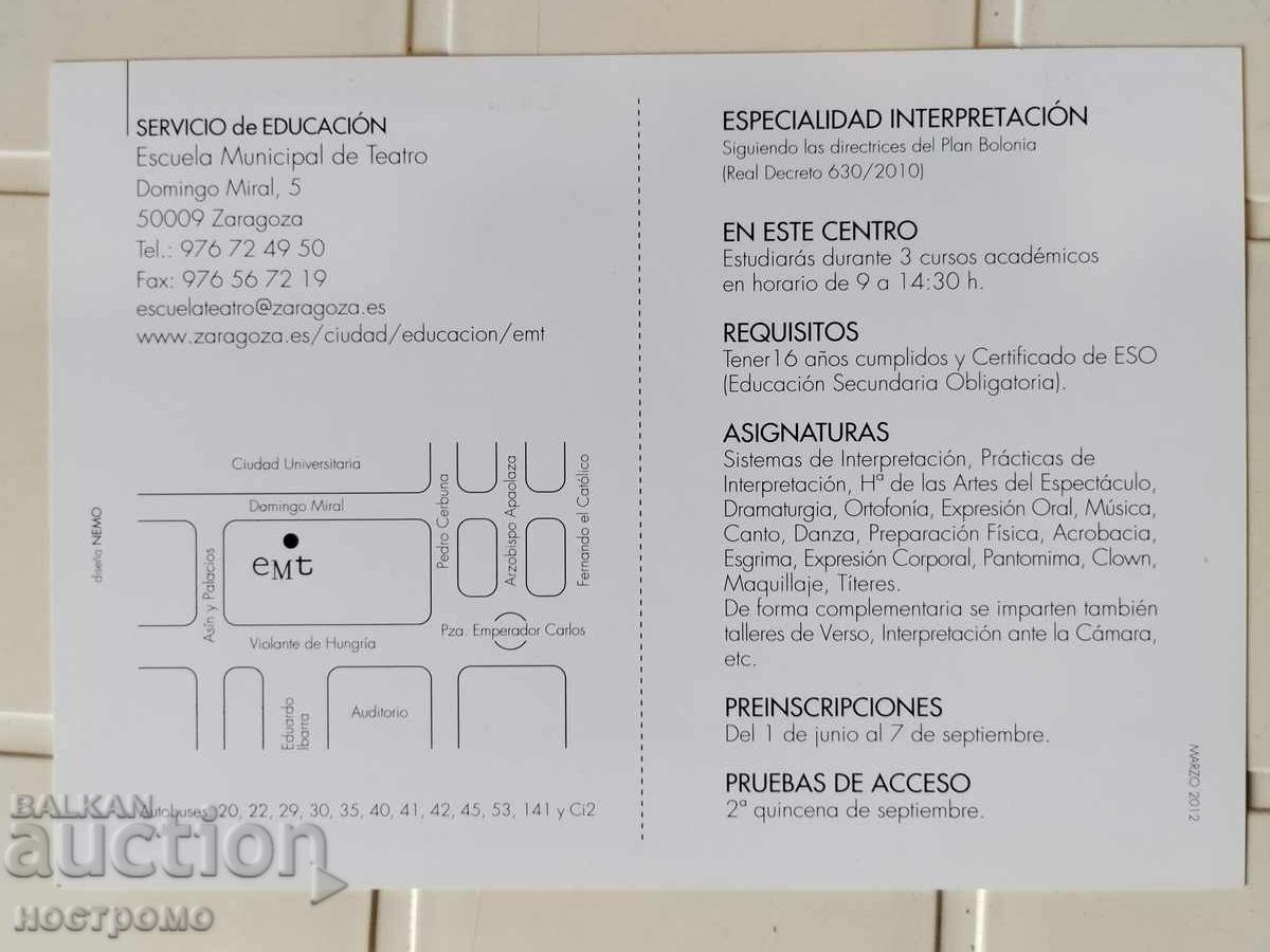 Spain - A 5537 with price 0.50 BGN | € 0.26