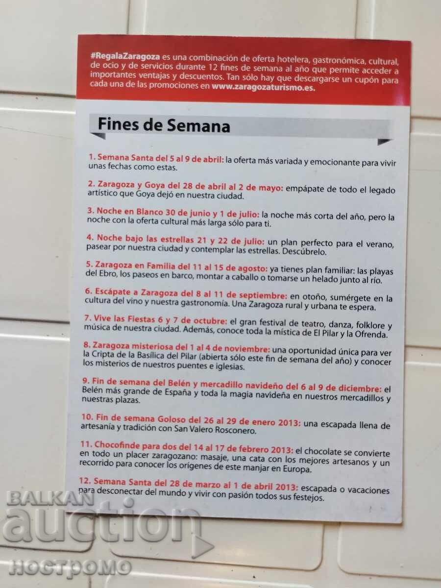 Spain - A 5538 with price 0.50 BGN | € 0.26 Spain - A 5538 with price 0.50 BGN | € 0.26