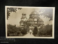 OLD RETRO POSTCARD PC SOFIA ST. AL. NEVSKI PASKOV