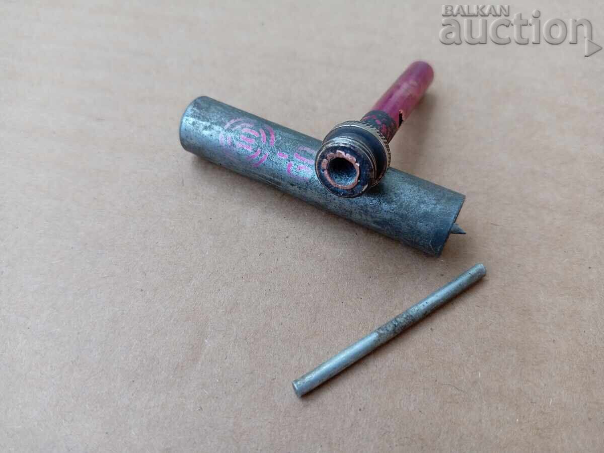 Livrarea Surpriză minieră de antrenament WW3 WWIII RRRR tip Osa