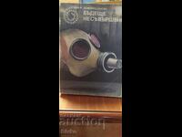 Imperfect Future, Domingo Santos, First Edition