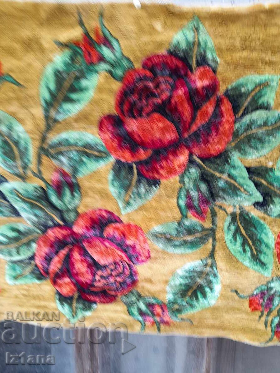 Δημοπρασία Μοκέτα αντίκα, επένδυση τοίχου