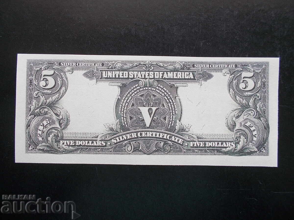 USA, $5, UNC, reproduction* with price 11.99 BGN | € 6.13 USA, $5, UNC, reproduction* with price 11.99 BGN | € 6.13