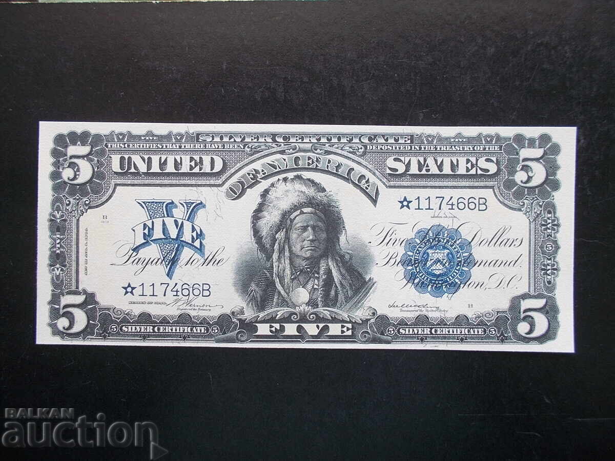 USA, $5, UNC, reproduction* USA, $5, UNC, reproduction*