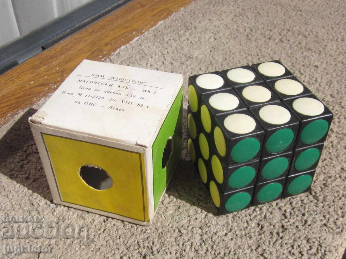Jucărie bulgară Cubul Rubik magic de la Sotsa 1982. cu preț € 10.00 | 19.56 BGN Jucărie bulgară Cubul Rubik magic de la Sotsa 1982. cu preț € 10.00 | 19.56 BGN