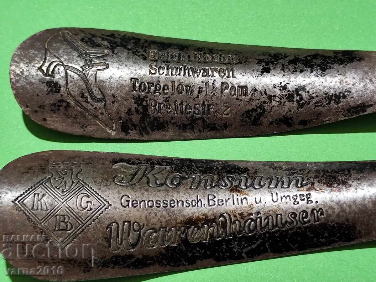 ЛОТ ДВА БРОЯ АНТИЧНИ ОБУВАЛКИ - 5 ЛОТ ДВА БРОЯ АНТИЧНИ ОБУВАЛКИ - 5