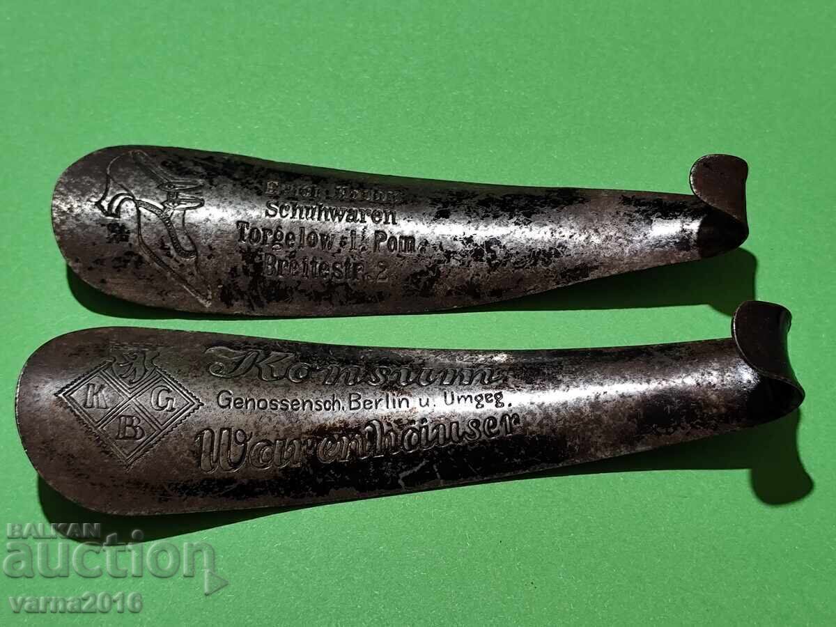 ЛОТ ДВА БРОЯ АНТИЧНИ ОБУВАЛКИ - 6 ЛОТ ДВА БРОЯ АНТИЧНИ ОБУВАЛКИ - 6