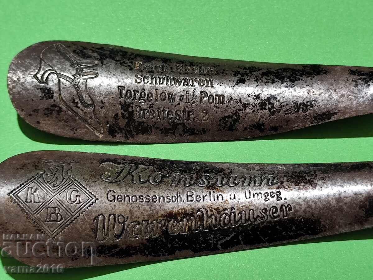 ЛОТ ДВА БРОЯ АНТИЧНИ ОБУВАЛКИ - 7 ЛОТ ДВА БРОЯ АНТИЧНИ ОБУВАЛКИ - 7