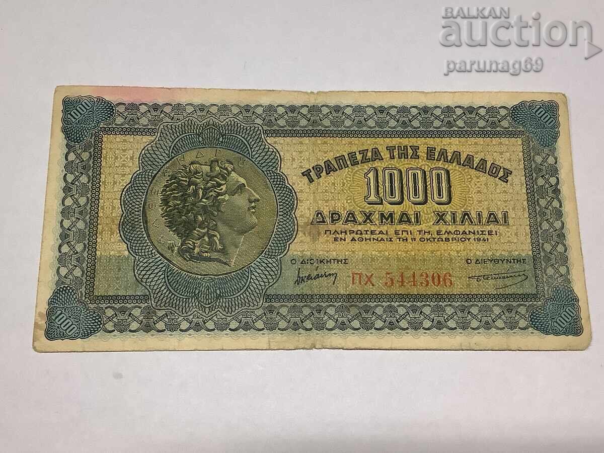 Greece 1000 drachmas 1941