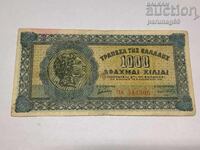 Ελλάδα 1000 δραχμές 1941