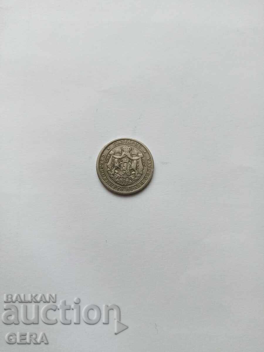 монета с цена 5.00 лв. | € 2.56