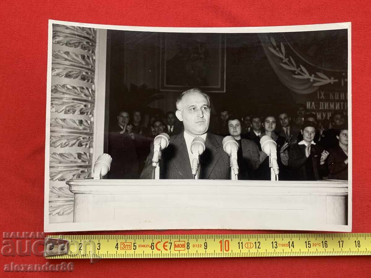 Παράδοση Todor Zhivkov 1958 g. 9-ο Συνέδριο της ΔΚΜΣ