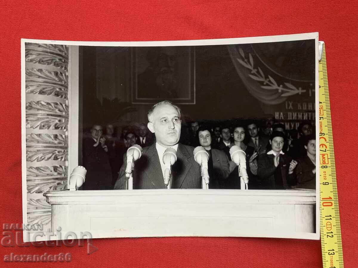 Todor Zhivkov 1958 g. 9-ο Συνέδριο της ΔΚΜΣ - 5