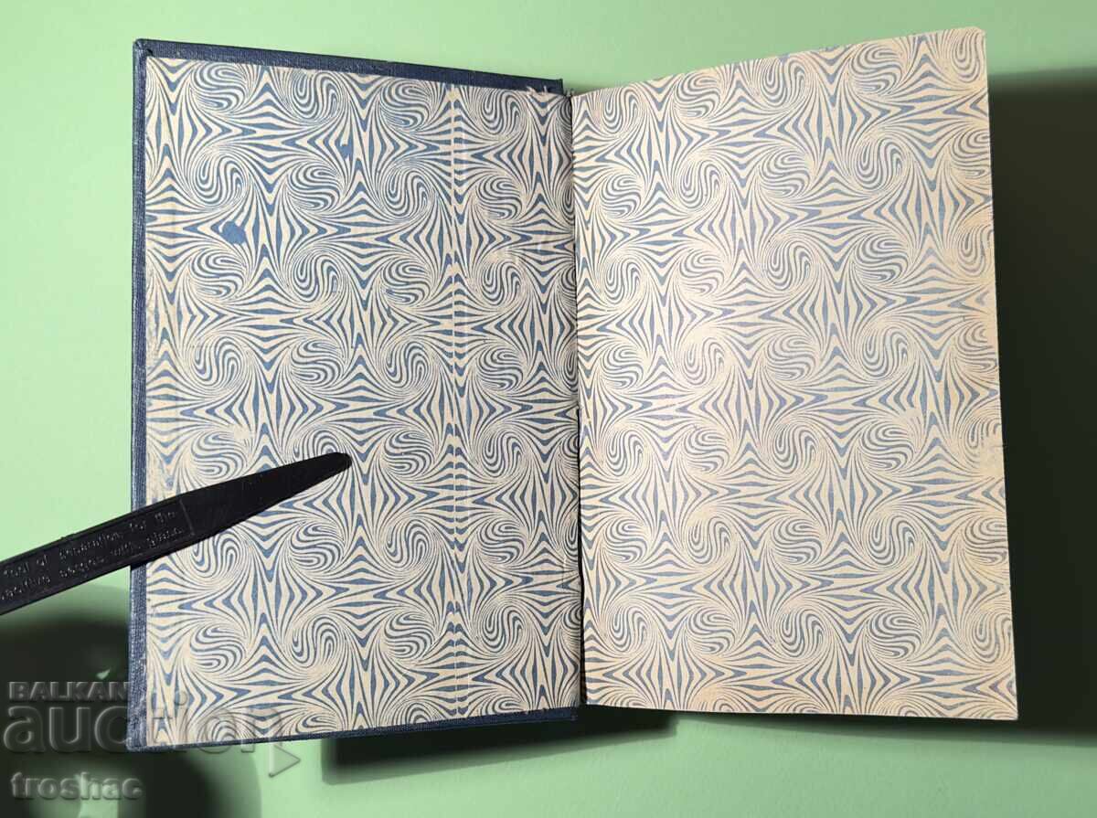 Carte veche Femeia partea a 2-a Sigrid Undset 1943 cu preț 20.00 BGN | € 10.23