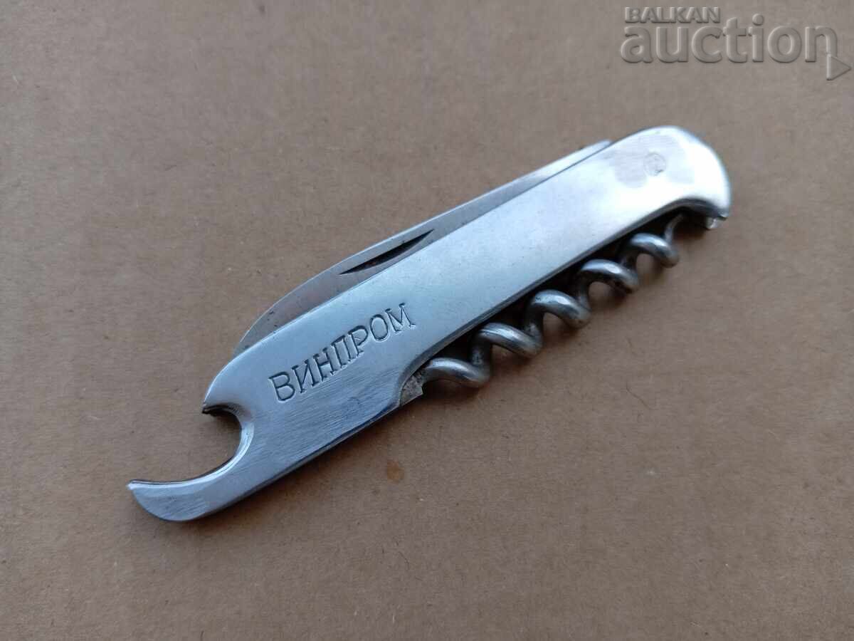 VINPROM τσεπάκι μαχαίρι Μπούκοβετ μαχαίρι ανοιχτήρι τιρμπουσόν