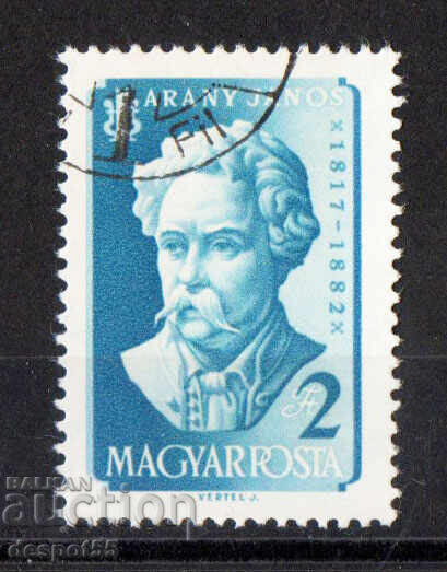 1957. Ungaria. 75 de ani de la moartea lui János Arany