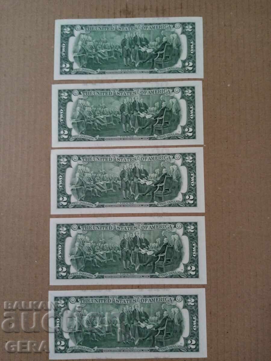 банкноти  долари с цена 77.00 лв. | € 39.37