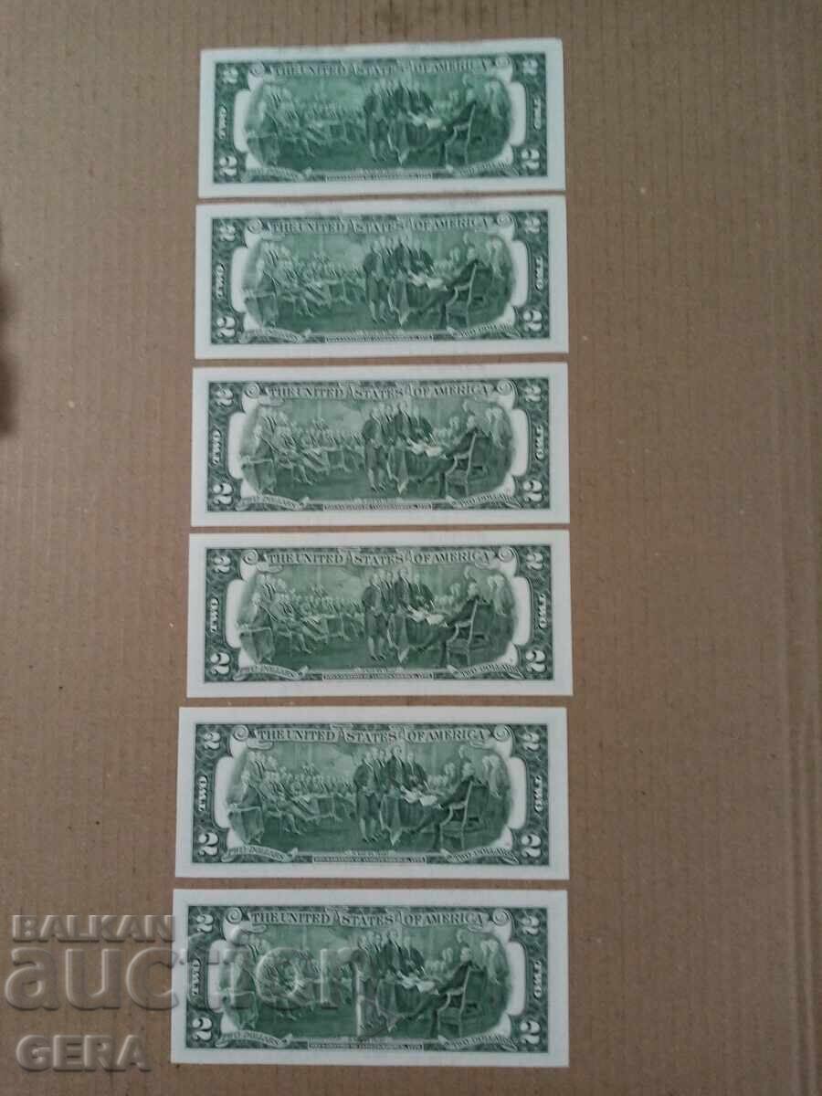 Доставка на банкноти  долари