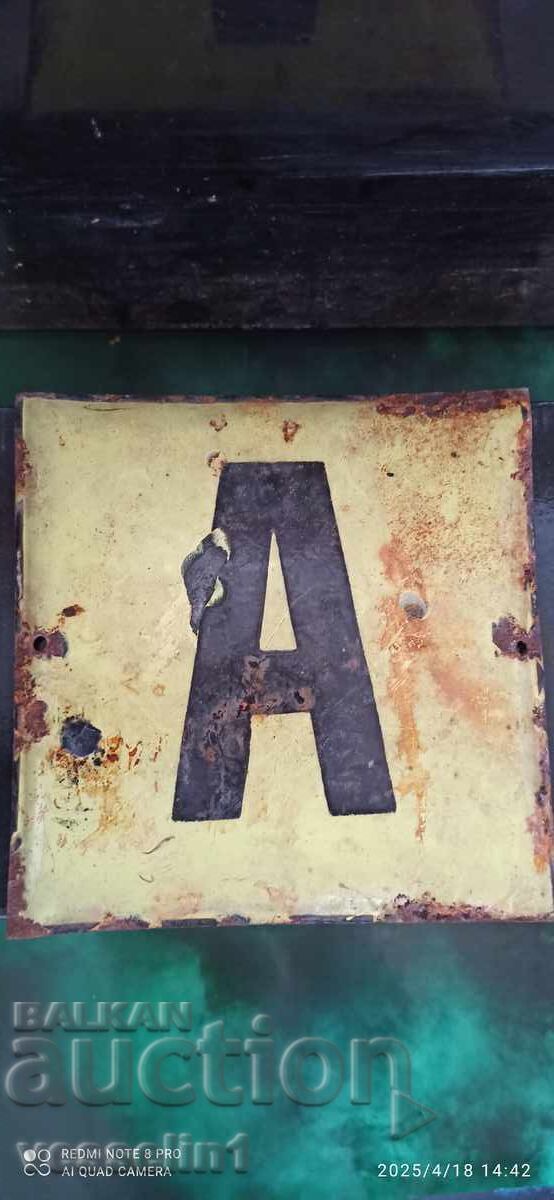 Enamel plate Enamel plate