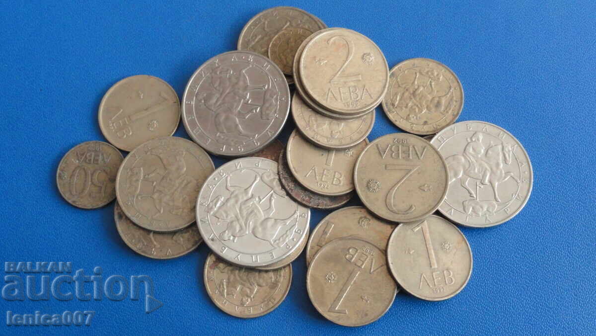 Βουλγαρία - Νομίσματα (28 τεμάχια)