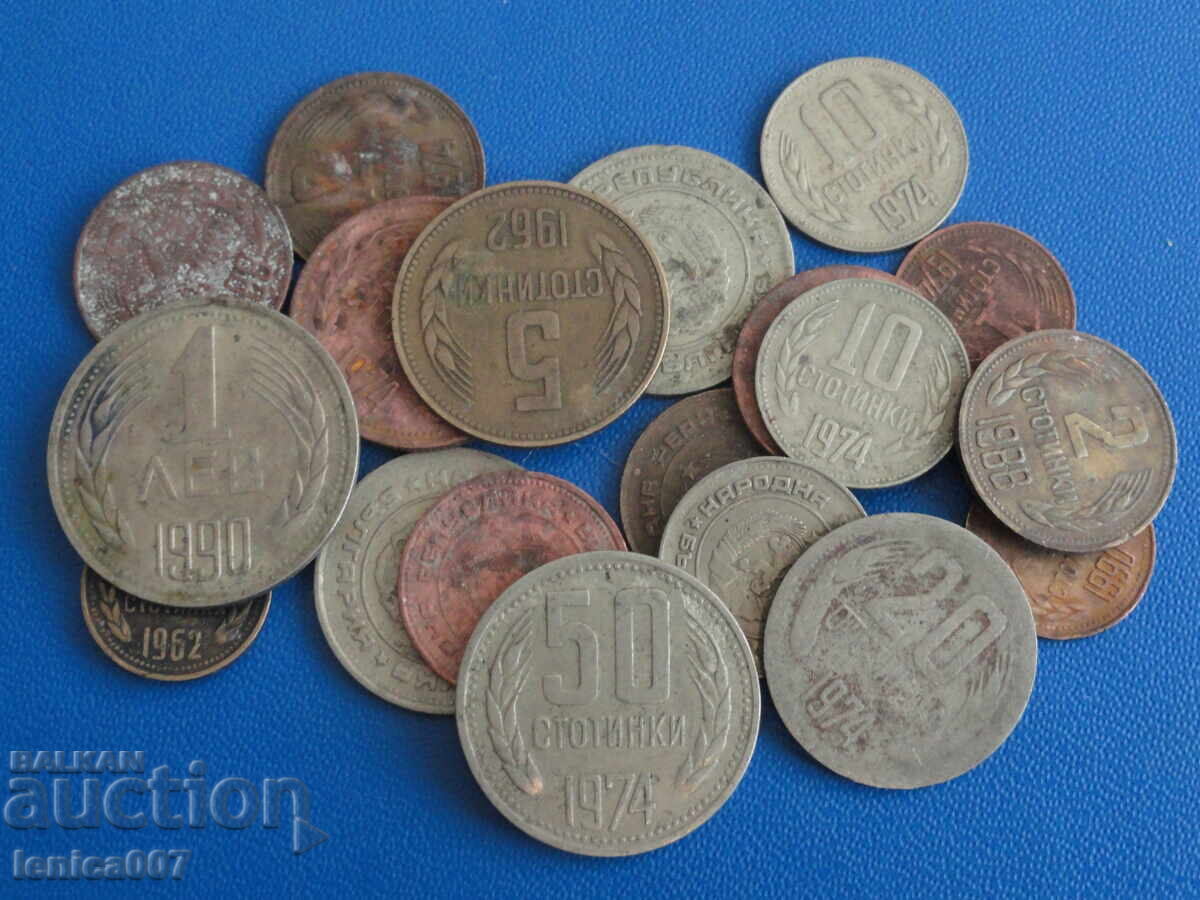 Bulgaria - Monede (20 bucăți) cu preț 4.20 BGN | € 2.15