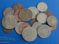Bulgaria - Coins (20 pieces)