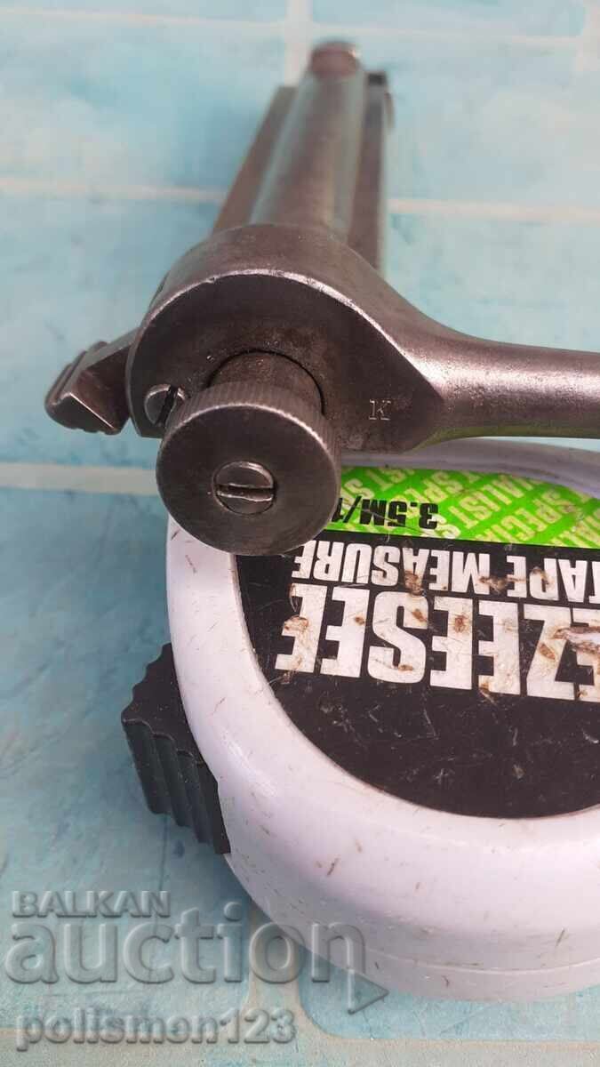 Δημοπρασία ΜΠΛΟΚΑΔΑ m90