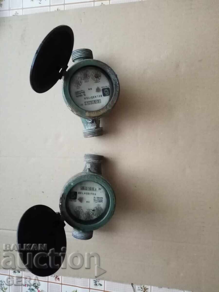 Μετρητές νερού με τιμή 70.00 BGN | € 35.79