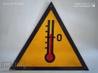 Предупредителна табела обузначителен знак