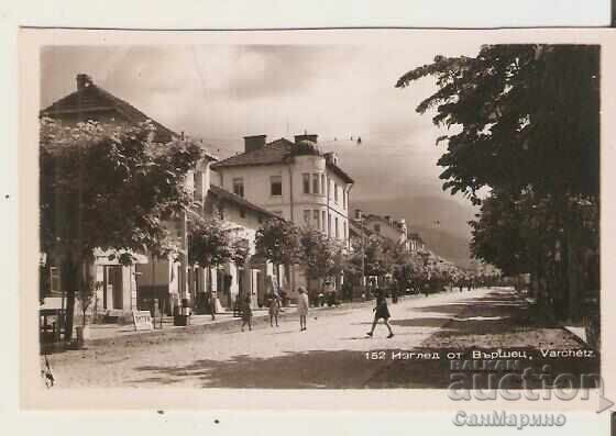 Κάρτα Βουλγαρία Θέρετρο Βŭrshets Θέα 5*