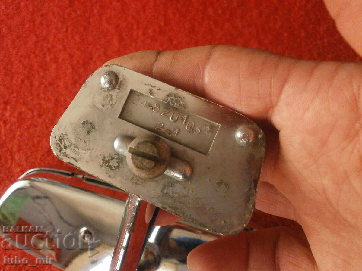 Δημοπρασία ΠΑΛΙΟ ΑΥΤΟΚΙΝΗΤΟ ΚΑΘΡΕΦΤΗΣ