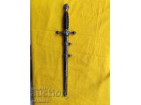 ΧΙΤΛΕΡΙΣΤΙΚΗ ΣΤΟΛΗ