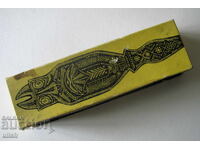 Veche spargătoare de nuci din lemn suvenir Luca, cutie nouă