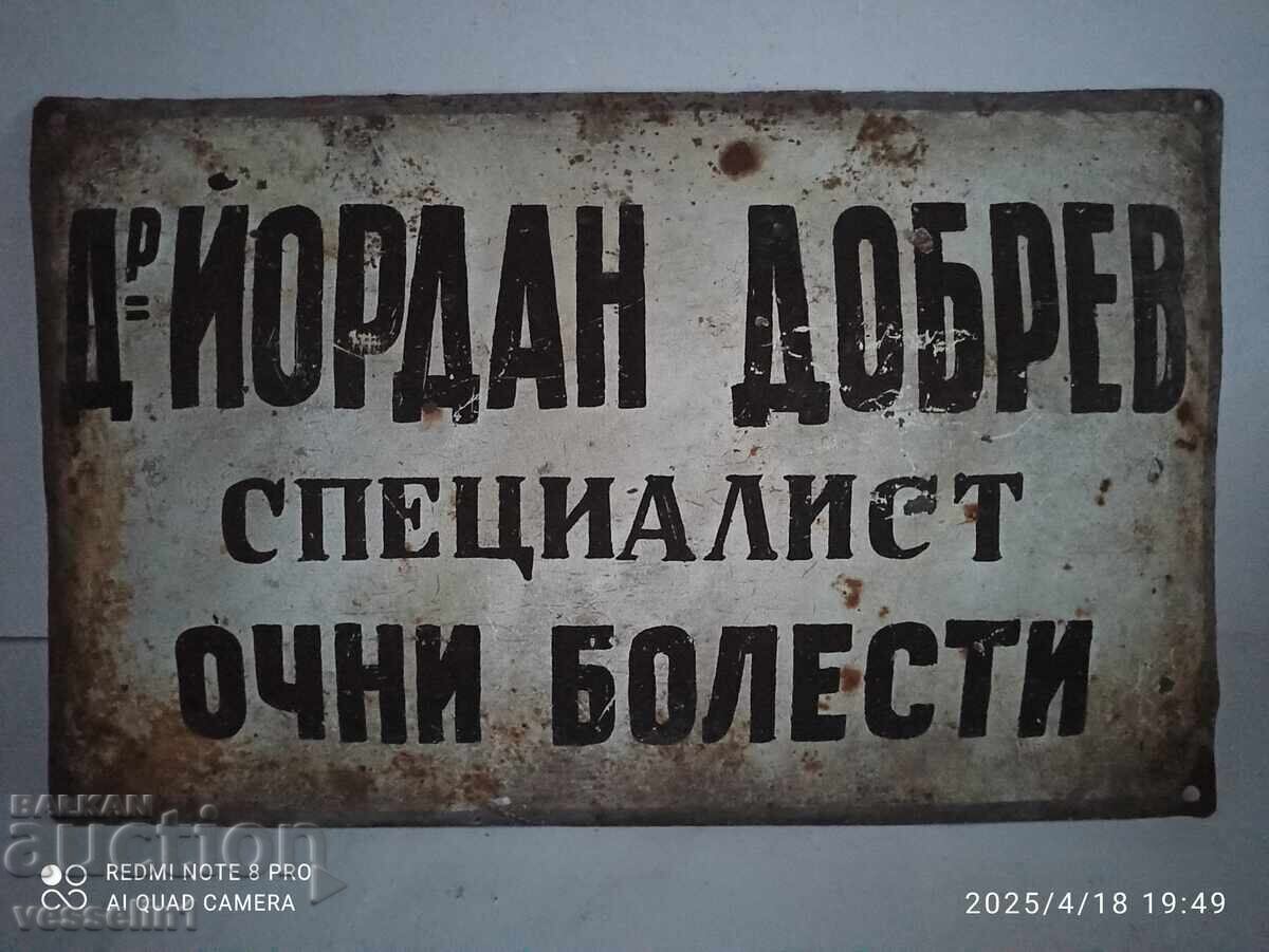 Enamelled sign 40/25 Enamelled sign 40/25