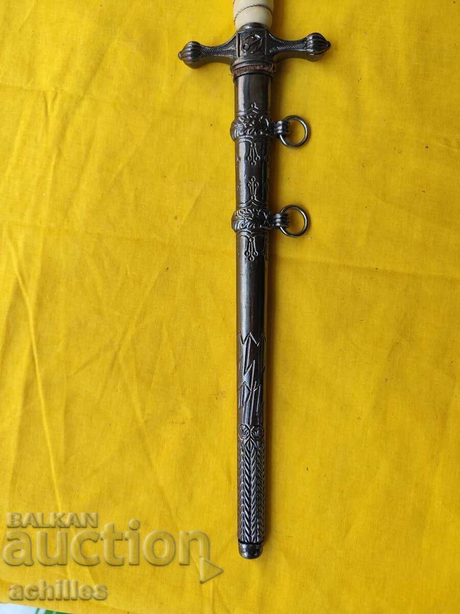 Auction  Hitler-esque Chic