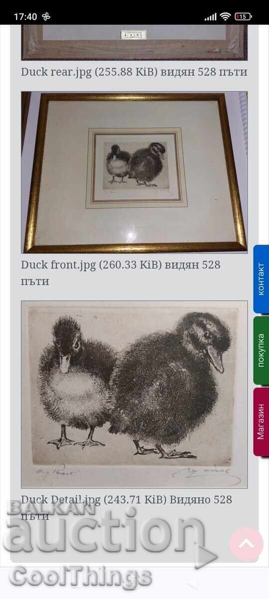 Χαρακτικό Βίλχελμ Λόιζελ - 6