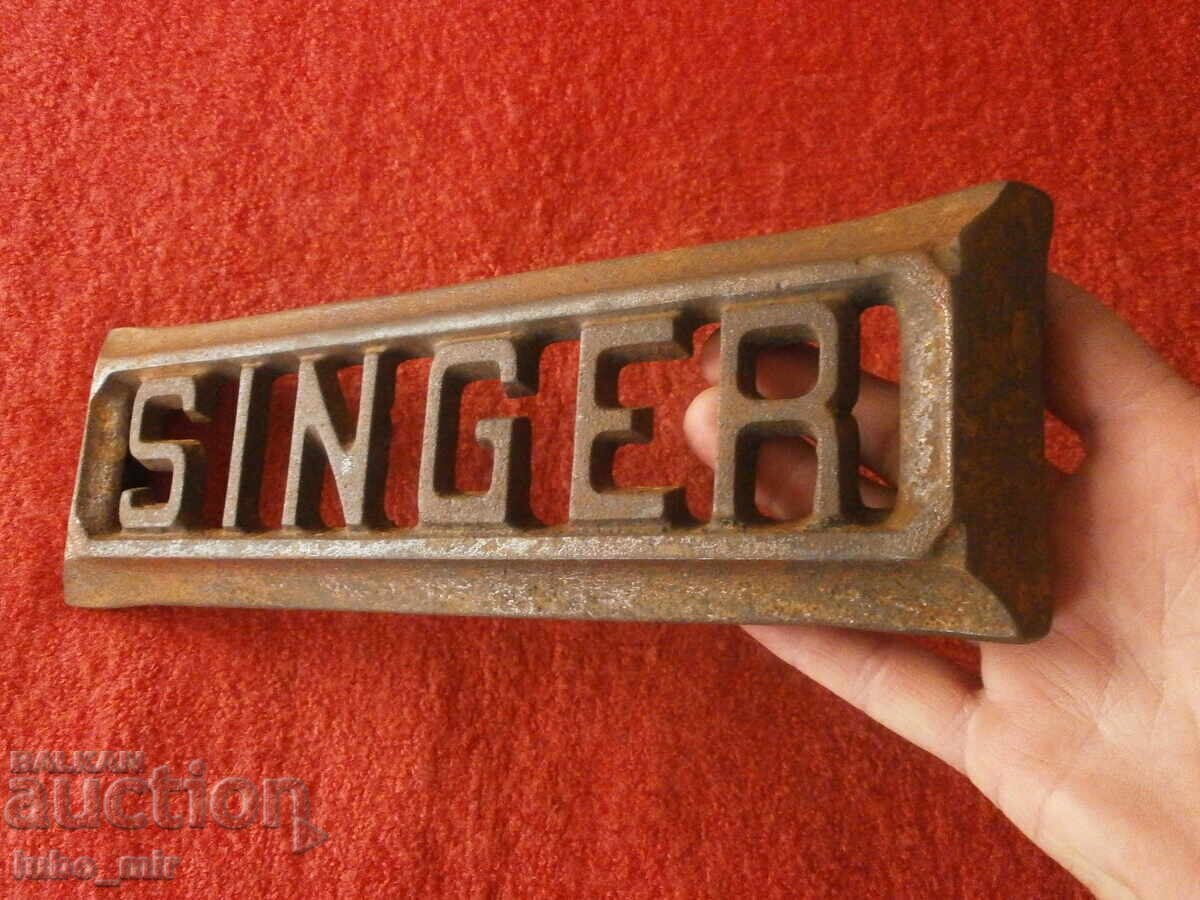 ΠΑΛΑΙΟ ΣΙΔΕΡΕΝΙΟ ΕΜΒΛΗΜΑ ΑΠΟ ΡΑΠΤΟΜΗΧΑΝΗ - SINGER