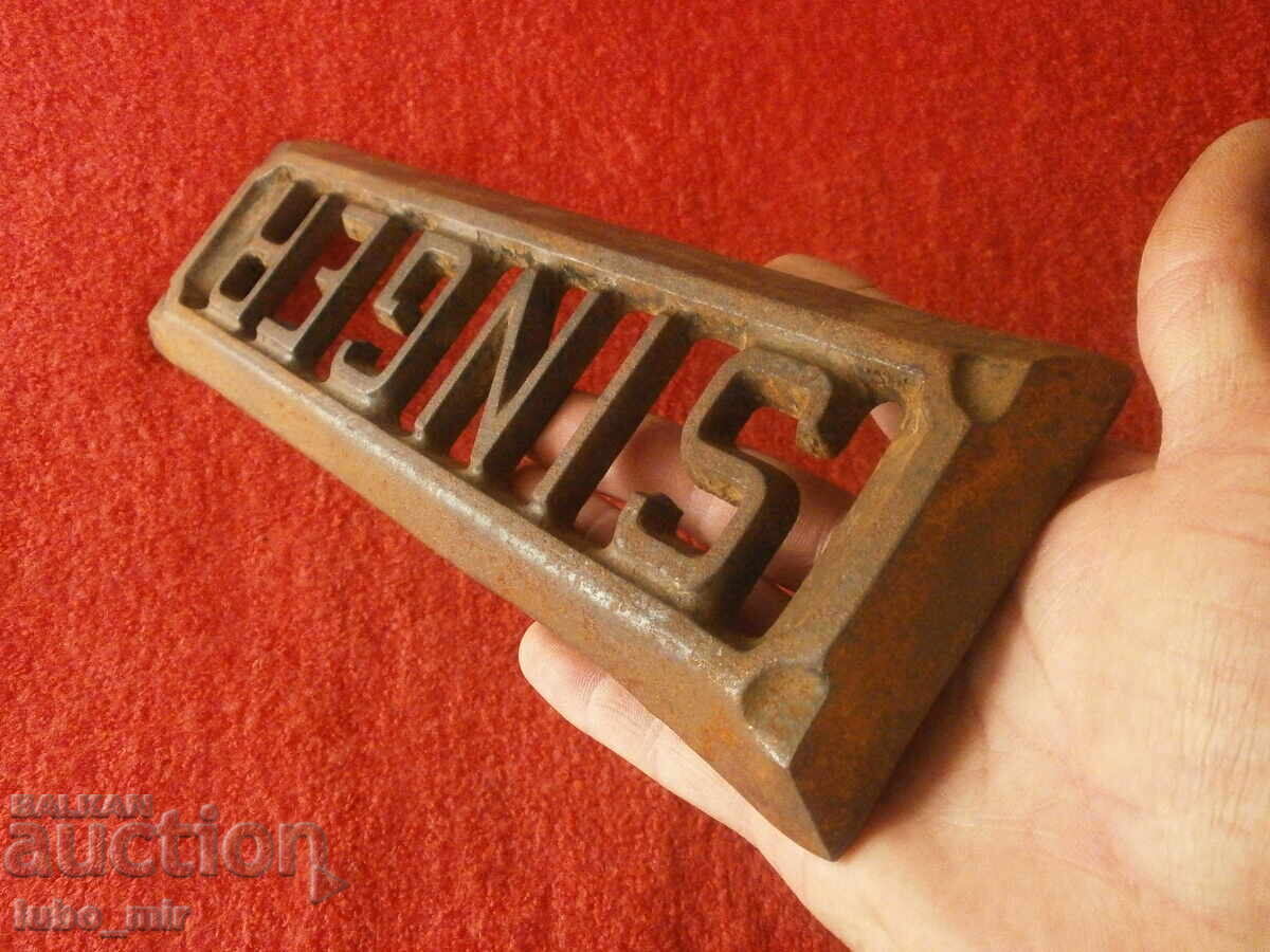 ΠΑΛΑΙΟ ΣΙΔΕΡΕΝΙΟ ΕΜΒΛΗΜΑ ΑΠΟ ΡΑΠΤΟΜΗΧΑΝΗ - SINGER - 5